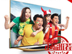 webOS送好韵 LG 55UB8800-CE电视评测