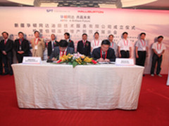 光影梦幻科普基地开展3D打印体验课程