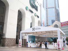 伊莱克斯小家电大型路演首站在沪启动