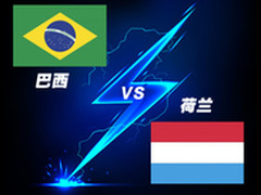 巴西荣誉之战 购诺基亚630免费看世界杯