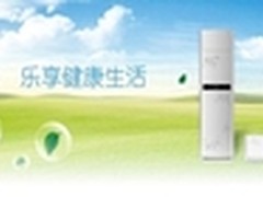 快速制冷彰显优越性能康佳空调夏日受宠