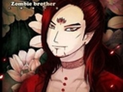 动漫《尸兄》将改编手游 三方合作开启