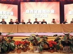 陕西省藏獒协会成立的领头人--户县蔡力