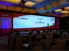 华为助力企业开启信息化新征程