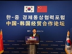 百度以技术创新 做汉风韩流