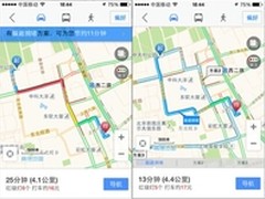 高德地图如何实现“实时躲避拥堵”