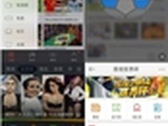 互联网交世界杯营销答卷移动音频成关键