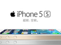 【杭州】iPhone5s 联通合约机仅4699元