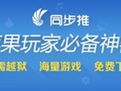 “爸爸回来了”热播 同步推教你养萌娃