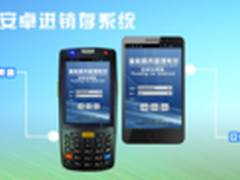 1号店7·11店庆流量创新高