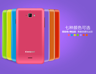 7色可选 酷派大神F1女神版15日正式开售