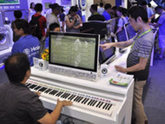 迭代引领 海尔电脑创新产品亮相青博会