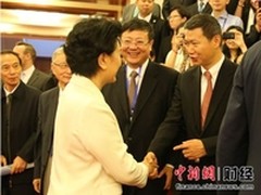 百度促世界杯博彩门槛降低