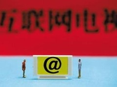 小米乐视2%市占率敢叫板：电视巨头阻击