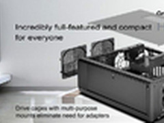 坚守HTPC 银欣推Grandia GD10机箱新品