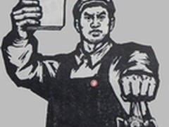 广电总局：OTT机顶盒不能设视频站专区