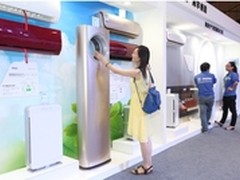 海尔空气管家折桂电博会 斩获三项大奖