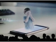 takee全息手机即将发布 张杰或代言献唱