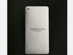 奥氏体304不锈钢是什么？一盘大萝卜 ！