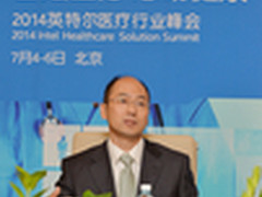 看病不求人 智慧医疗行业解决方案专访