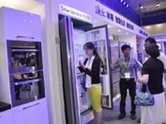 领袖榜：海尔居榜首领衔智能冰箱领域