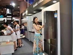 卡萨帝朗度可降解农药冰箱亮相电博会