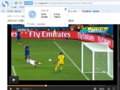 世界杯完美收官搜狗浏览器高速赢球迷心