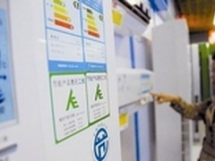制冷家电卖得火 消费者别被补贴忽悠了