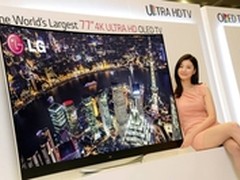 LG将于8月发售ULTRA HD曲面OLED电视 