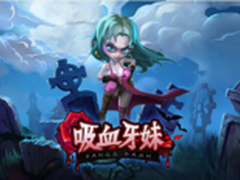 三思小间距LED显示屏开创先河 引领市场