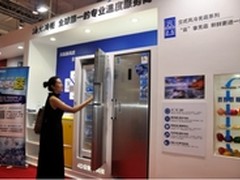 海尔冷柜全年不除霜 被赞食品冷冻管家 