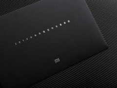 金属机身 小米新品发布会邀请函亮相