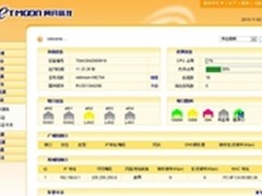 上网行为管理让你的网络管理更轻松高效