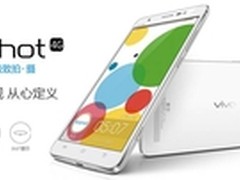 摄影教程 用vivo Xshot怎么拍好照片？