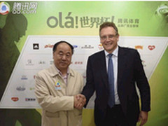阵容保驾新闻报道 腾讯卫冕世界杯大战