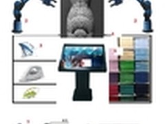 省事熨衣神器 科沃斯机器人创想秀作品