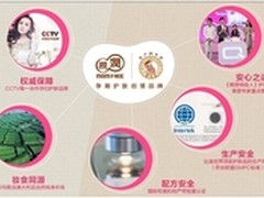 孕期使用什么护肤品好 选择亲润护肤品