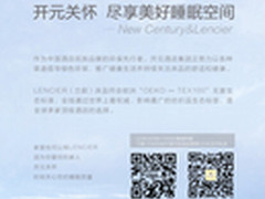 美大型连锁商家得宝开售3D打印机