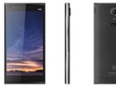 五模十三频全网通 皇族N3领引4G潮流