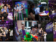 明基世界杯球迷狂欢 决赛之夜武汉接棒