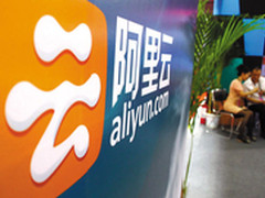 阿里云入门产品免费试用半年 撼动市场