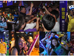 见证四星德国 明基投影机球迷杭州狂欢