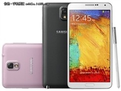 四核旗舰 三星note3三网版西安报价3190