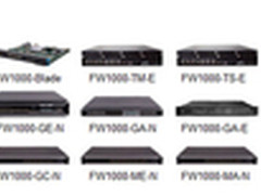 迪普FW1000防火墙SSLVPN无license限制