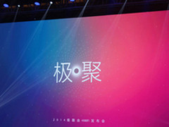 极路由发布HiWiFiOS 打造路由中的安卓