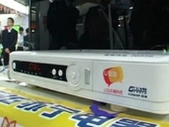 最严监管 互联网电视上下游企业迎洗牌