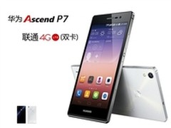 旗舰级智能手机 华为P7邢台售价2288元