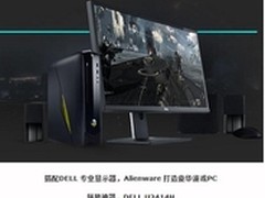 点评DELL三款最受欢迎的游戏显示器