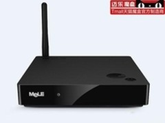 语音功能更有趣 迈乐I9四核语音版仅599