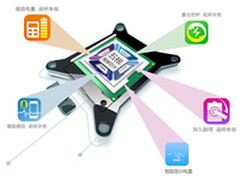 爸爸2归来 福礼乐源移动电源追剧无压力